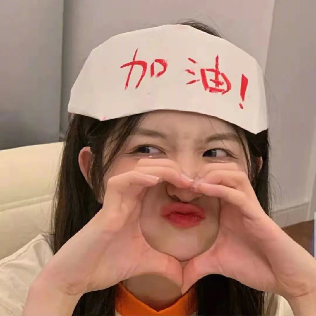 劫匪的栖身处